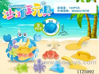 Crab Plate with beach accessories (9PCS)