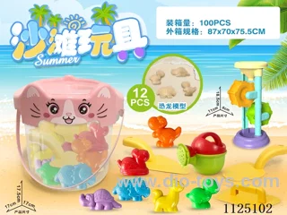 Cat bucket with Dinosaur accessories + Hourglass (12PCS)