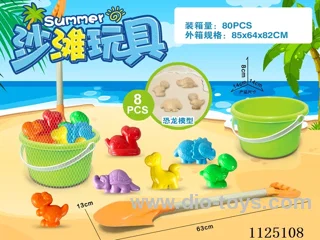 Green bucket with dinosaur accessories + Big shovel (8PCS)
