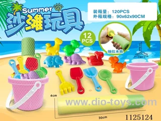 Powder barrel water cannon + Dinosaur accessories (12PCS)