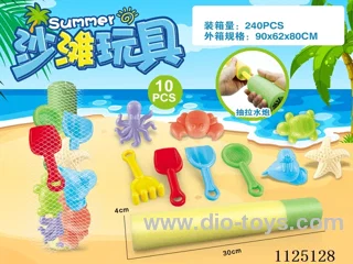 Water cannon + Beach accessories (10PCS)