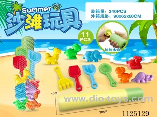 Water cannon + Dinosaur Accessories (9PCS)