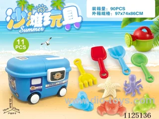 Box car with beach accessories (11PCS)