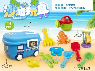 Box car with beach accessories + small hourglass (11PCS)
