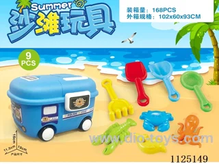 Small storage box car with beach accessories (9PCS)