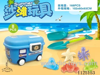 Small storage box car with beach accessories (8PCS)