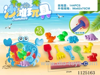 Water cannon + Crab dish with Dinosaur Beach Accessories (11PCS)