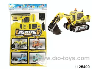 Yellow Excavator (3D Puzzle)
