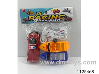 4PCS pull-back cars