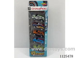 5PCS pull-back iron cars