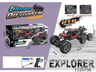 1：20 rc alloy car