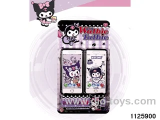 walkie-talkies