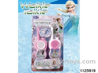 walkie-talkies