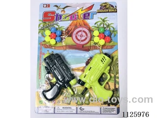 softball gun