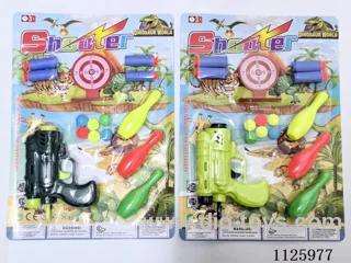 softball gun