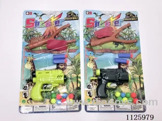 softball gun