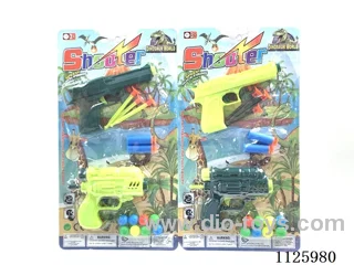 softball gun