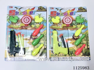 softball gun