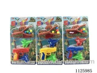 Aircraft guns with slingshots