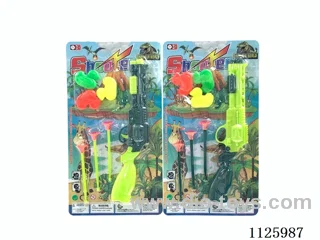 softball gun
