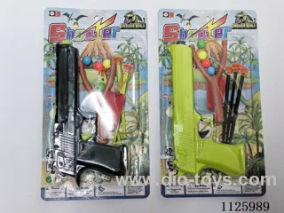 softball gun