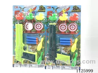 softball gun