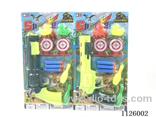 softball gun