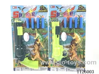 softball gun