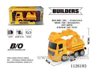 B/O light music universal excavator