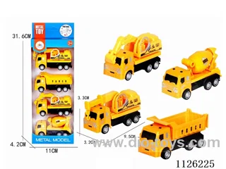 (GCC)4 types of pull-back engineering vehicles