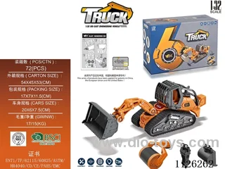 1:32 Alloy disassembly engineering car with lights and music (4 accessories set)