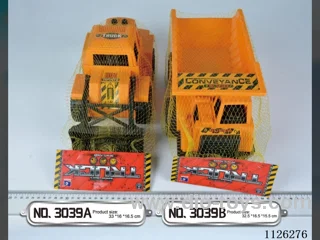 Two types of taxi (plus)