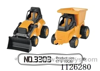 Two types of taxi engineering vehicles