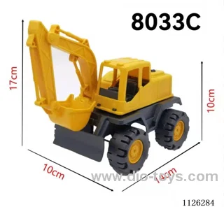 sliding car (small)