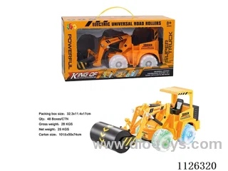 (GCC) B/O engineering vehicle (road roller, five lights. Music)