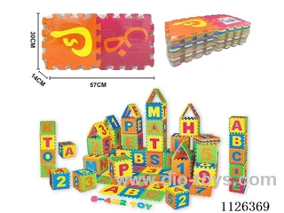 EVA Aven floor mat (28PCS)