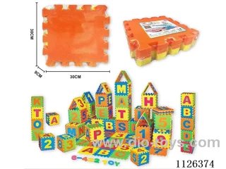 EVA Solid color floor mat (2 colors 9PCS)