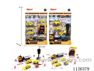Alloy container car set (engineering) 2 mixed