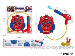 water gun