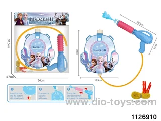 water gun