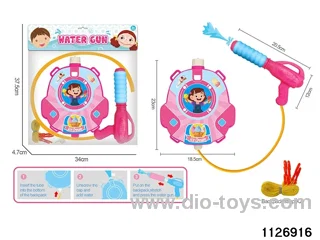 water gun