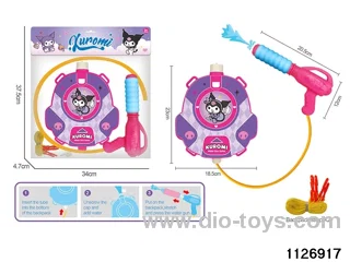 water gun