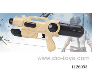 water gun