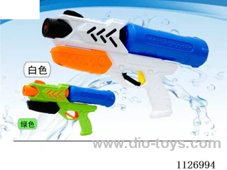 water gun