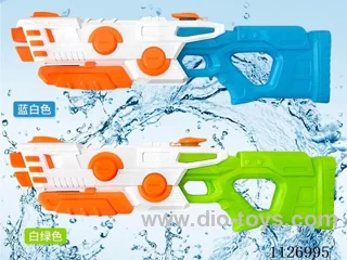 water gun
