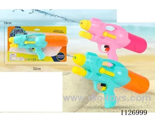 water gun