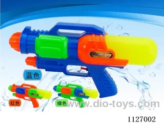 water gun