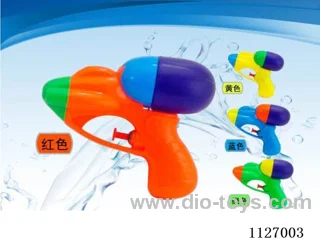 water gun