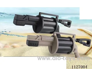 water gun