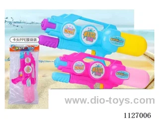water gun